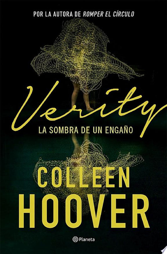 VERITY